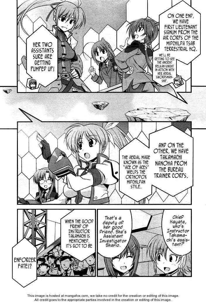 Mahou Shoujo Lyrical Nanoha StrikerS the Comics Chapter 15 5